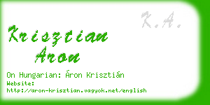 krisztian aron business card